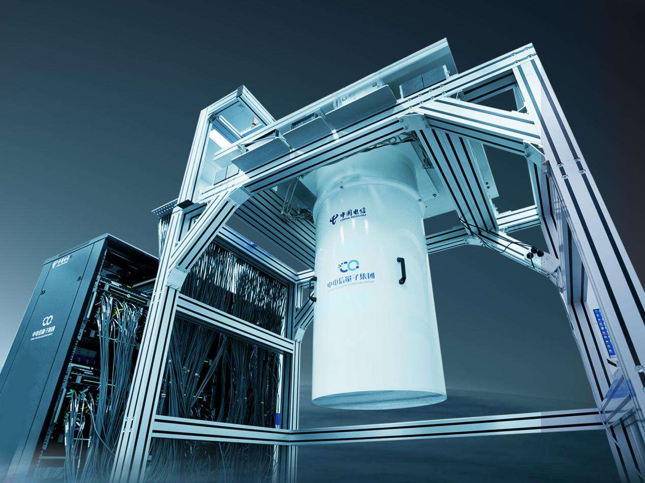 全國單臺比特數(shù)最多的超導量子計算機2