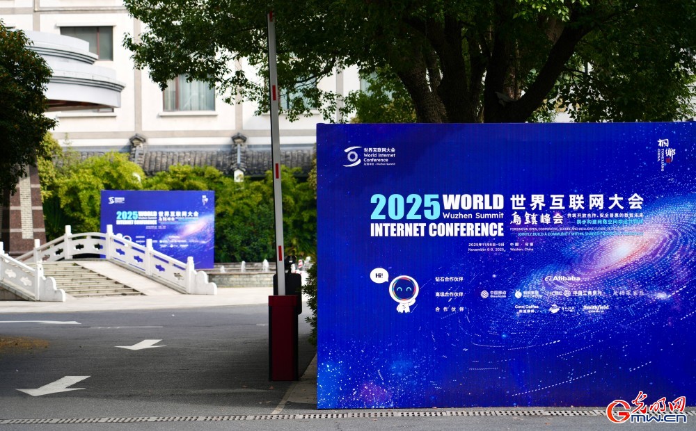 【烏鎮(zhèn)視窗】“烏鎮(zhèn)時間”即將來臨 氛圍感已拉滿 【烏鎮(zhèn)視窗】“烏鎮(zhèn)時間”即將來臨 氛圍感已拉滿