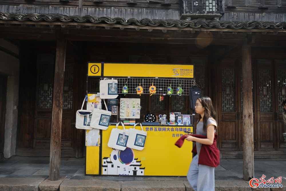 【烏鎮(zhèn)視窗】“烏鎮(zhèn)時間”即將來臨 氛圍感已拉滿 【烏鎮(zhèn)視窗】“烏鎮(zhèn)時間”即將來臨 氛圍感已拉滿