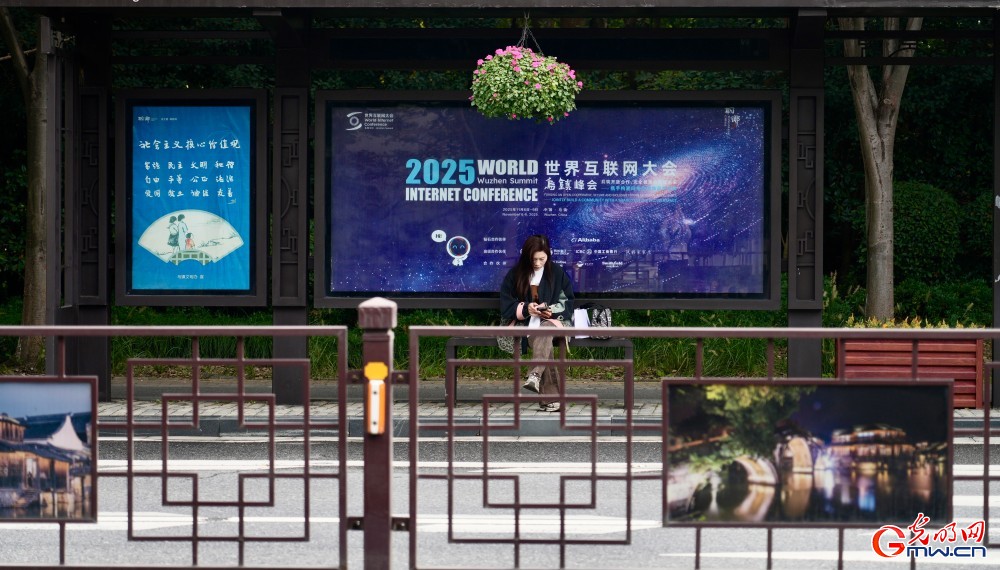 【烏鎮(zhèn)視窗】“烏鎮(zhèn)時間”即將來臨 氛圍感已拉滿 【烏鎮(zhèn)視窗】“烏鎮(zhèn)時間”即將來臨 氛圍感已拉滿