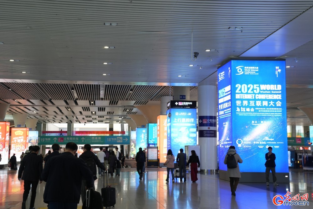 【烏鎮(zhèn)視窗】“烏鎮(zhèn)時間”即將來臨 氛圍感已拉滿 【烏鎮(zhèn)視窗】“烏鎮(zhèn)時間”即將來臨 氛圍感已拉滿