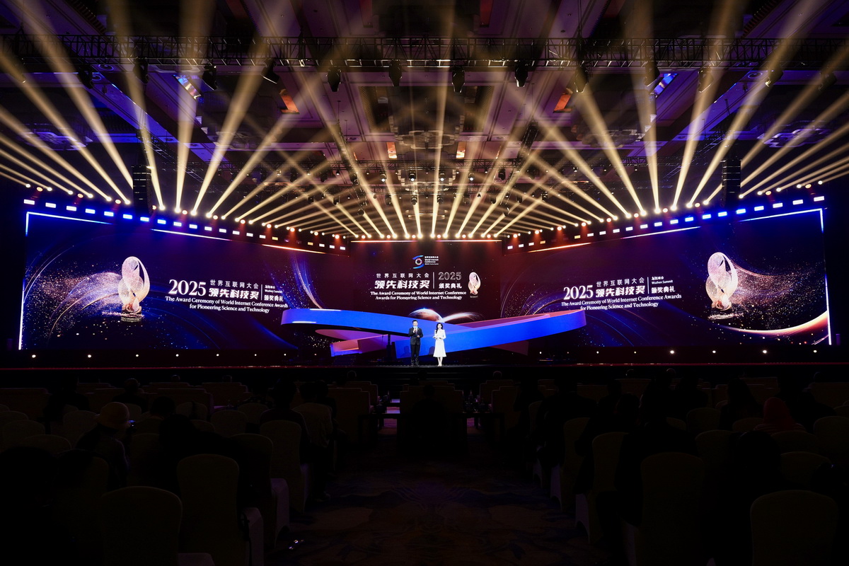 17項(xiàng)領(lǐng)先科技，透視全球發(fā)展“智能引擎”