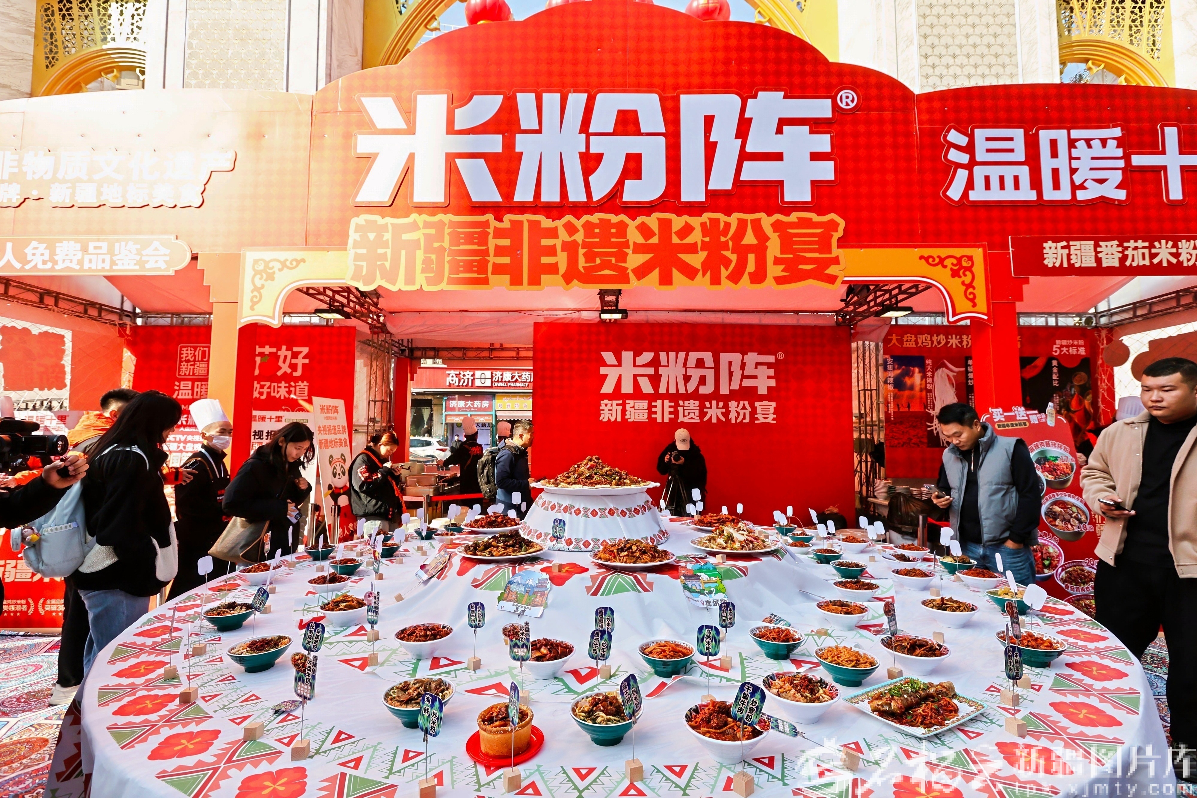 mmexport088e4e35bb55db84f79a9e84b66e3023_1760691301132