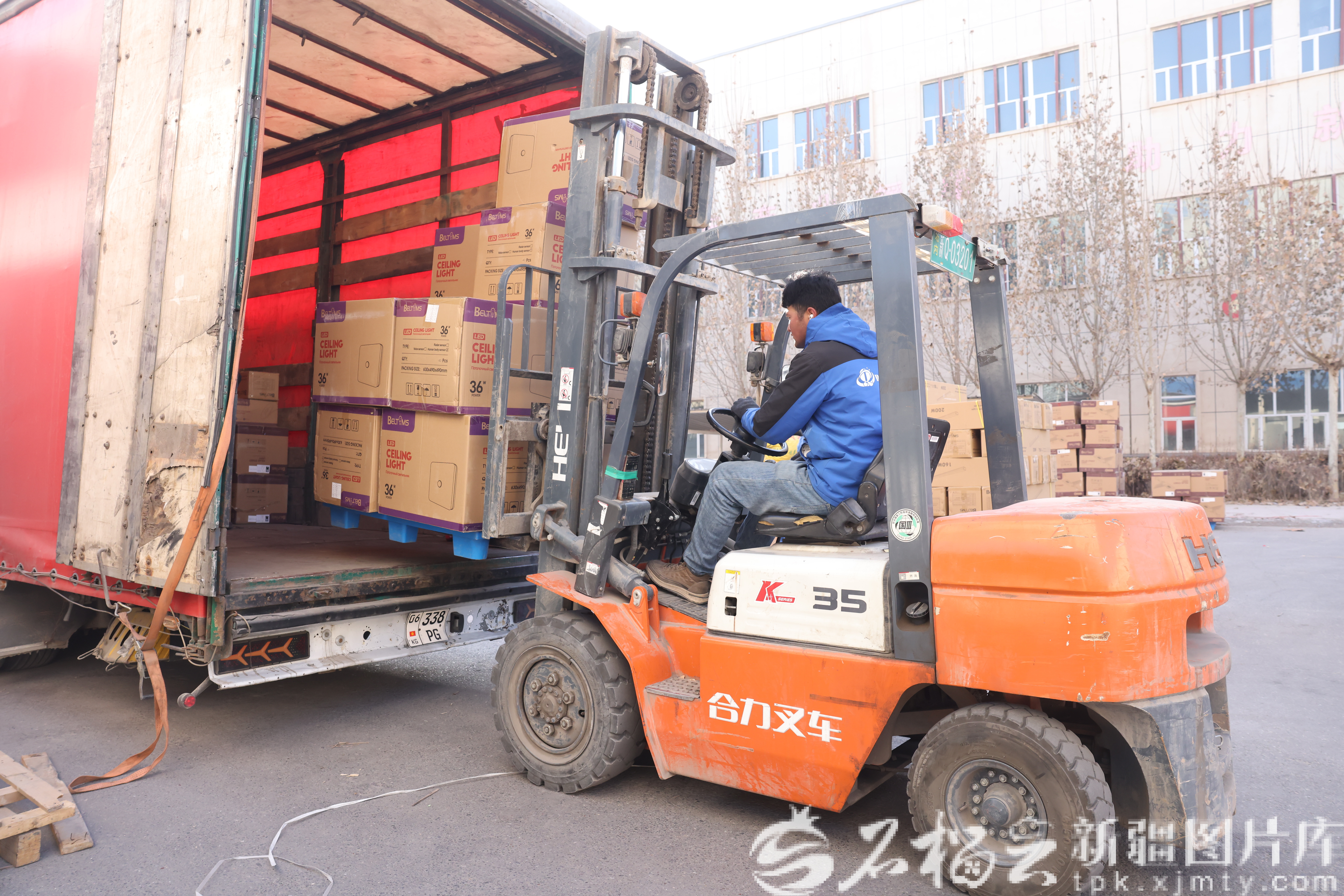 mmexport1772020348035