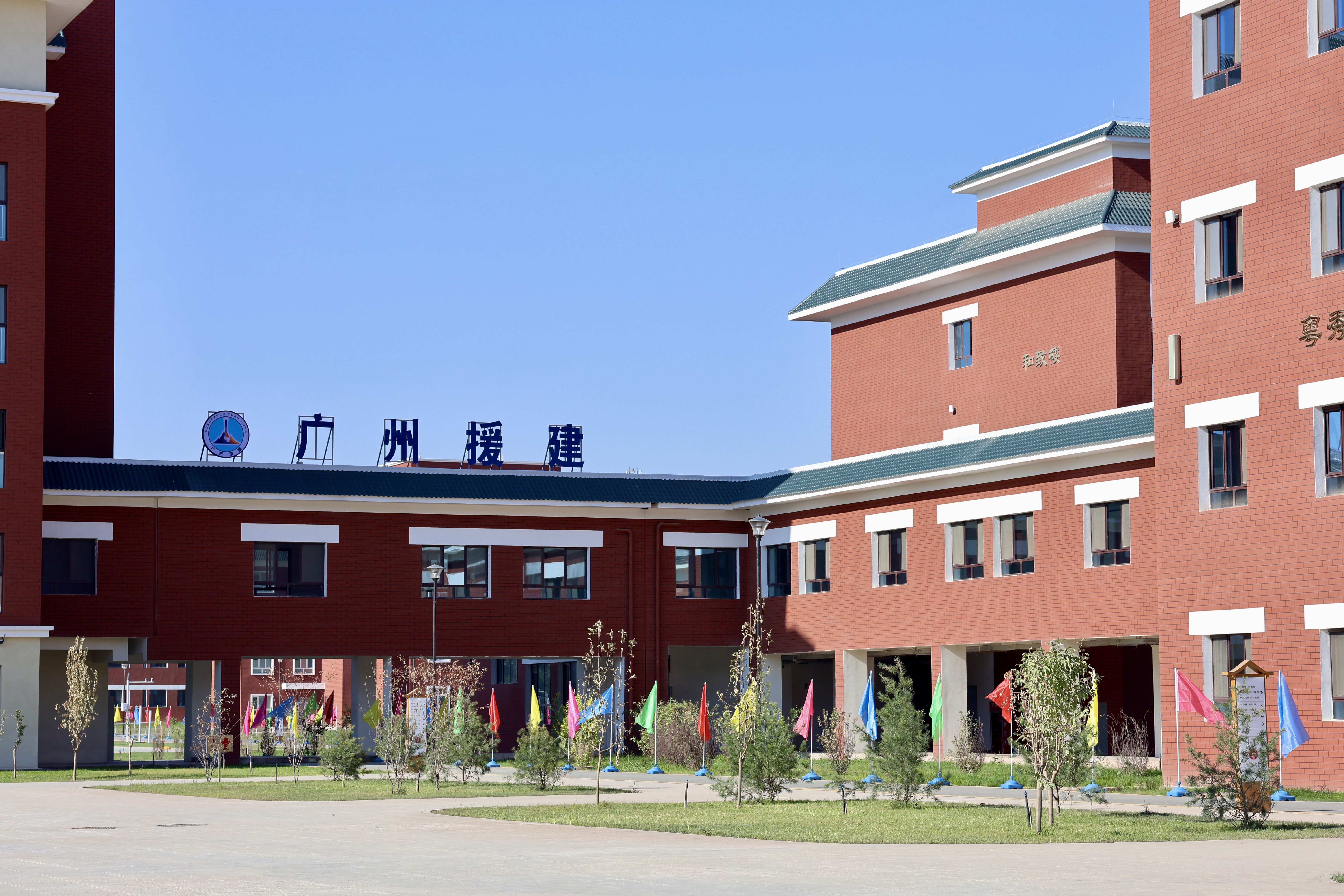 mmexport1756973570626