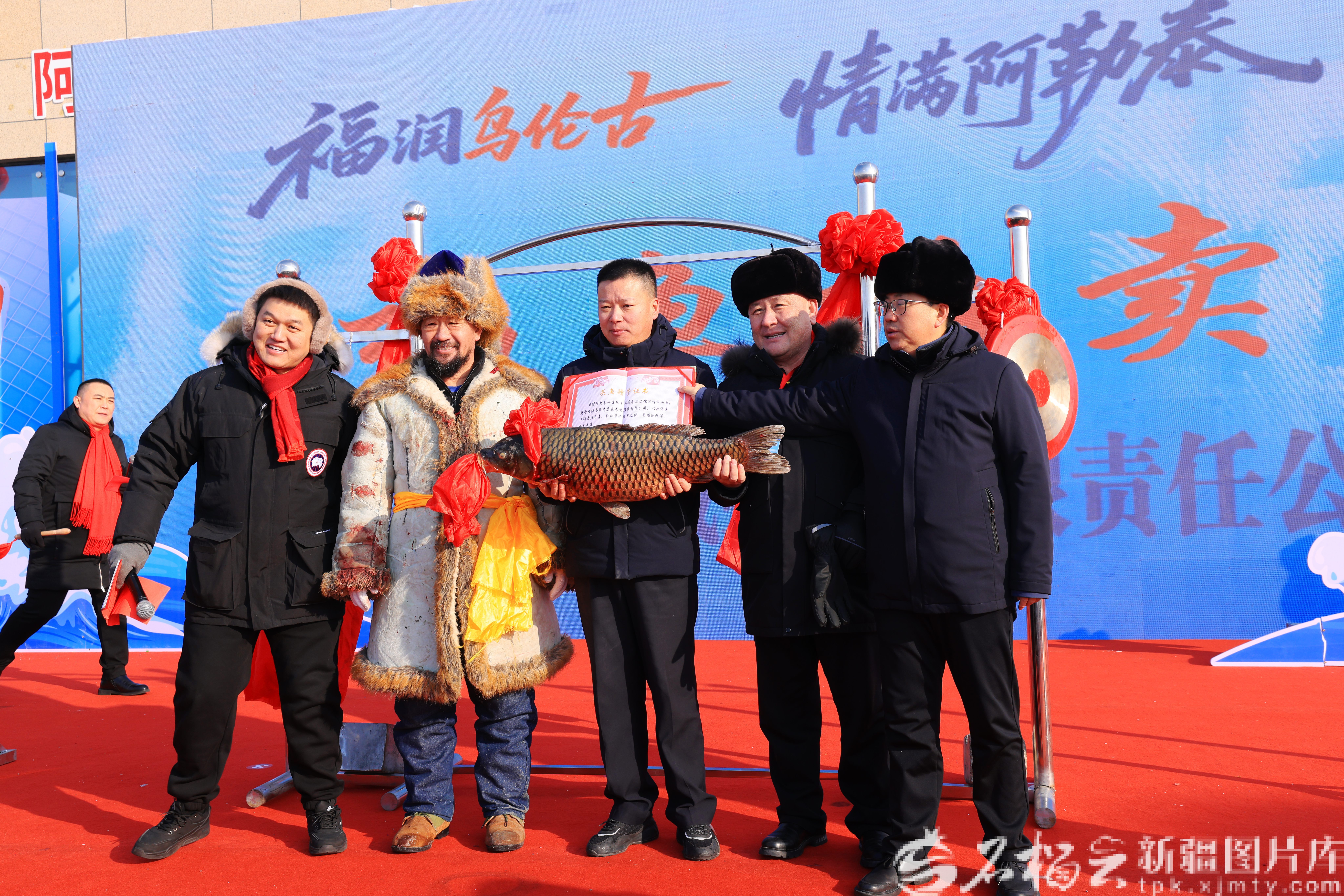 mmexport1769314206116