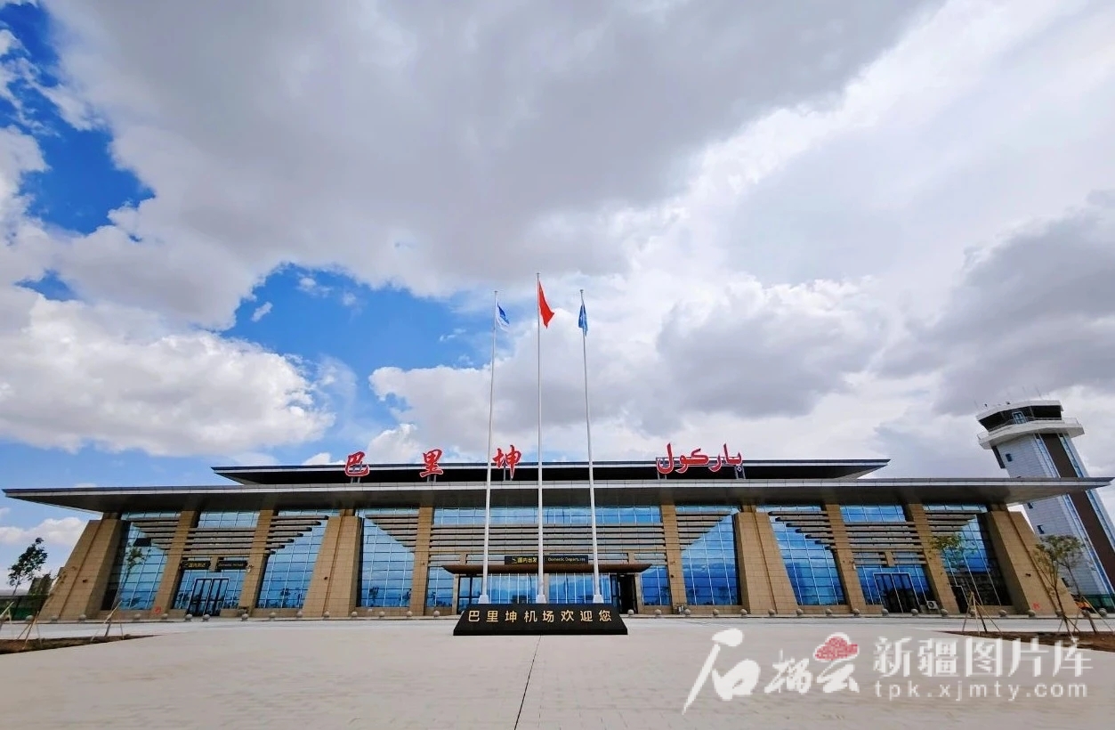 mmexport1751457940812