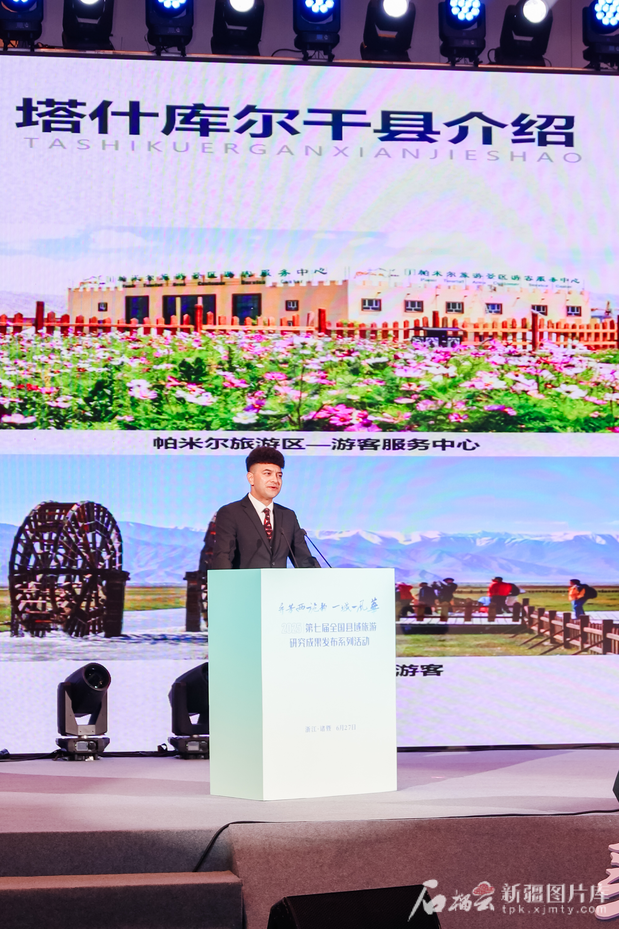 mmexport1751644995310