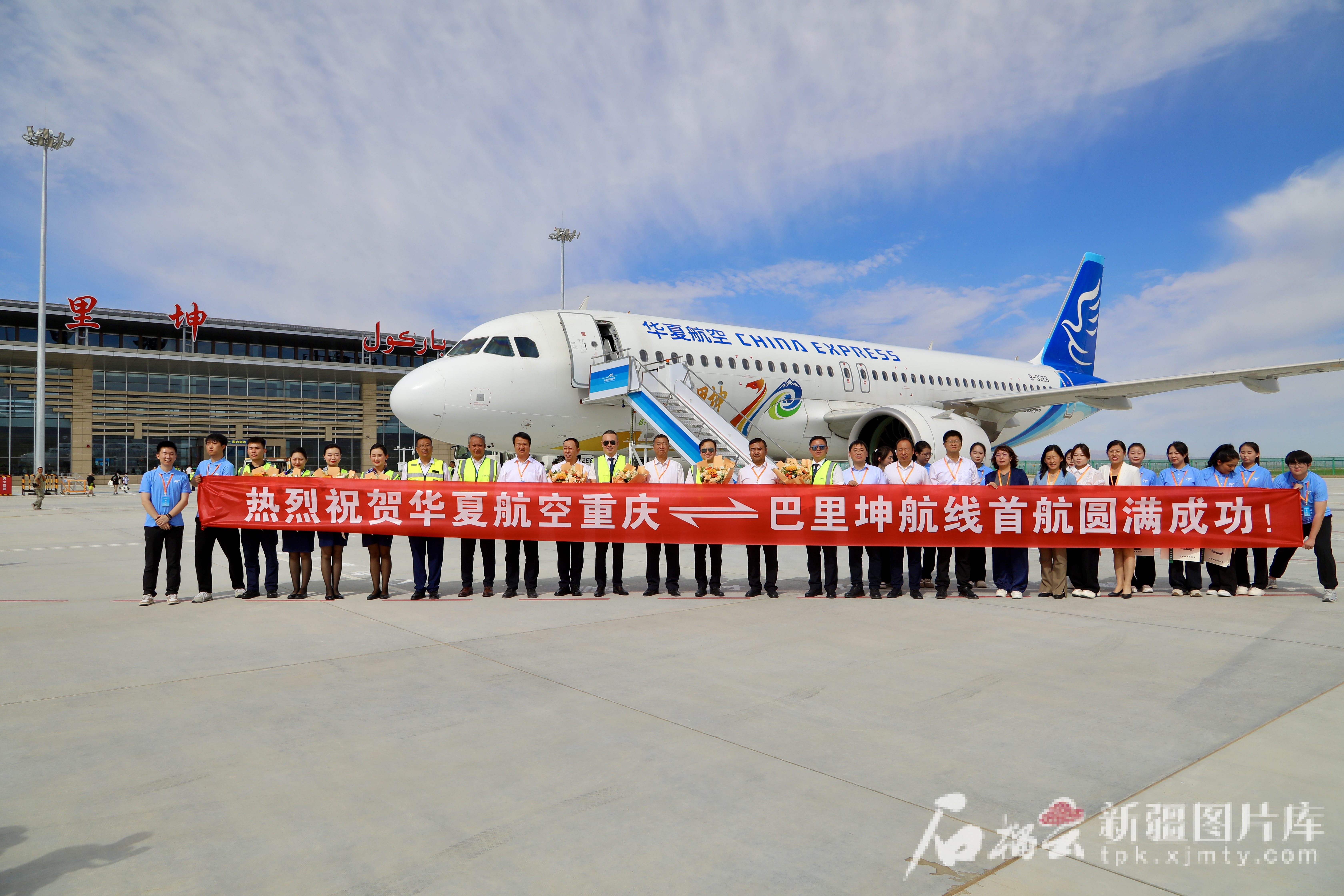 mmexport1752560690798