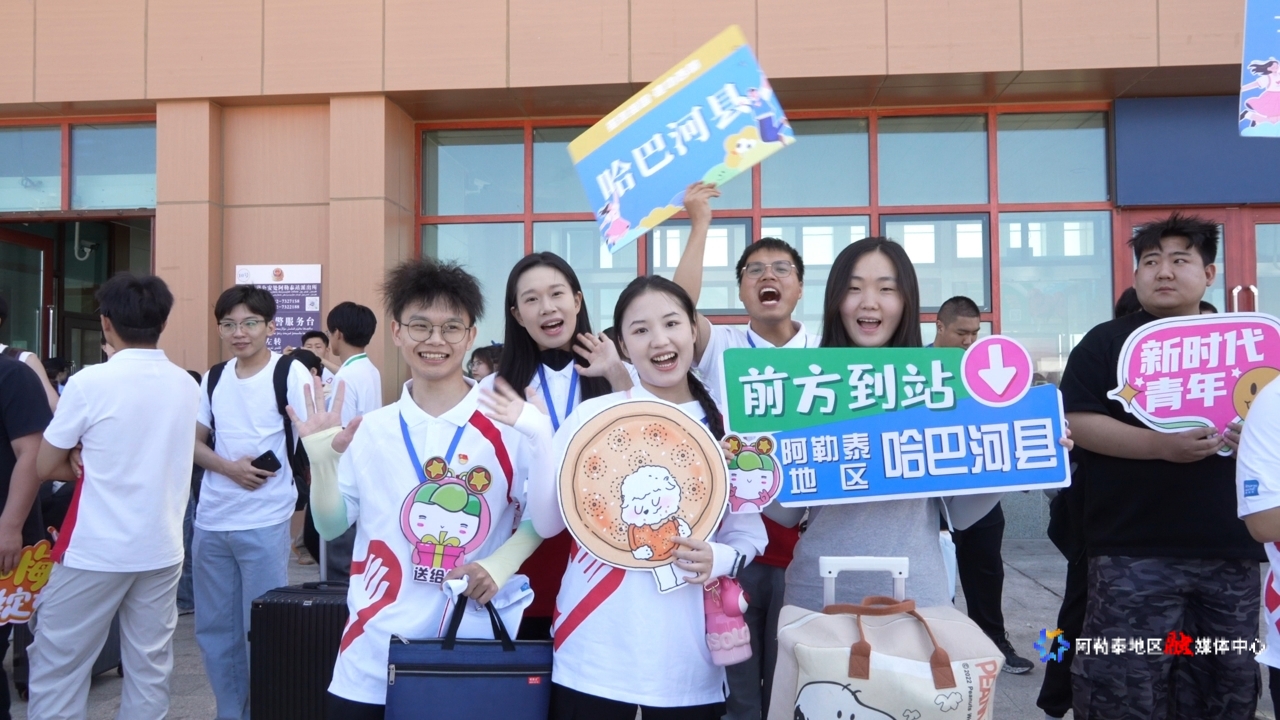 mmexport1753095424191