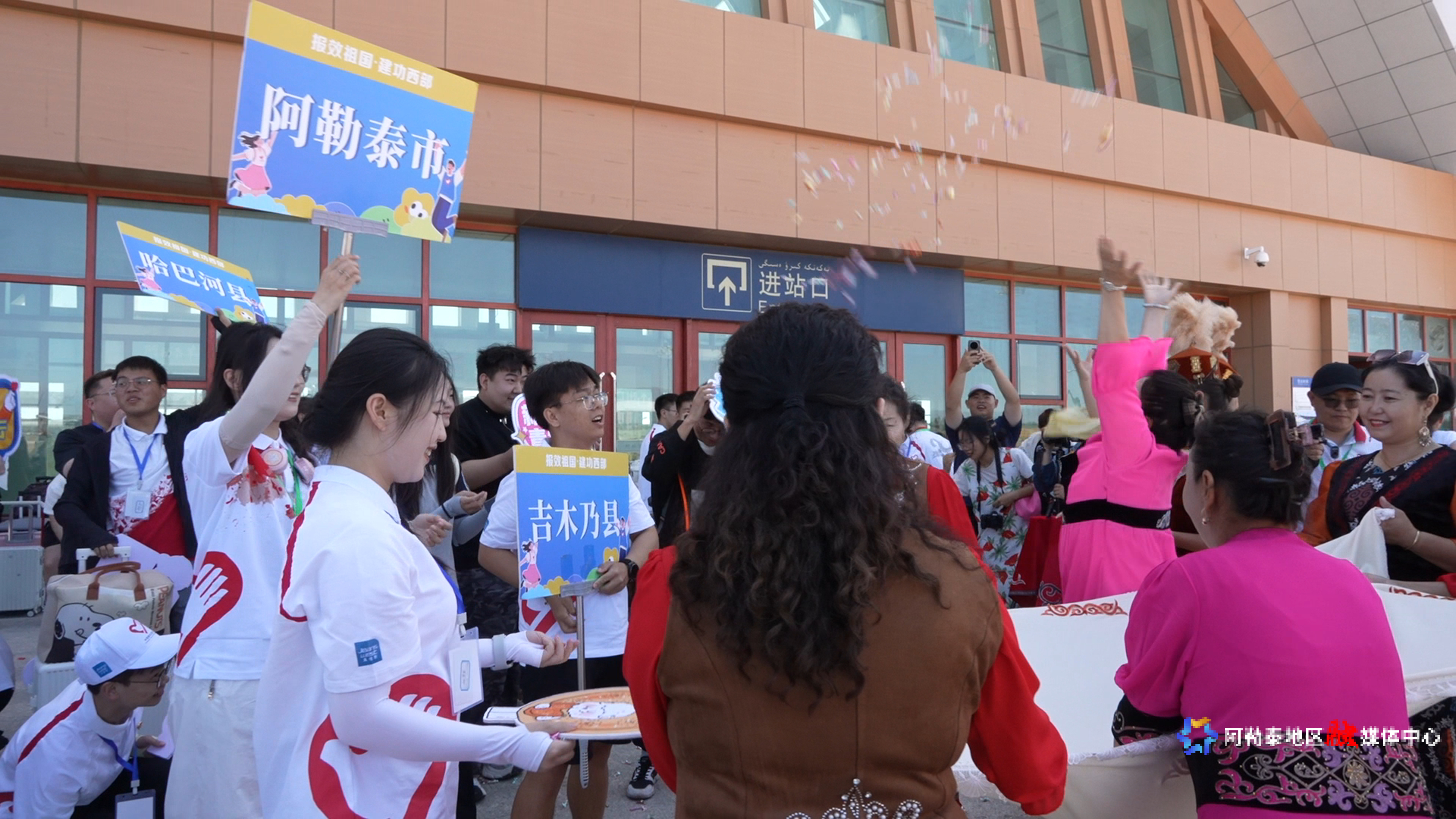 mmexport1753095430626