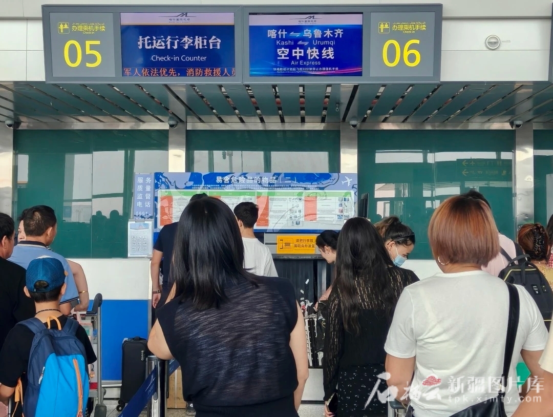 mmexport1753352299433