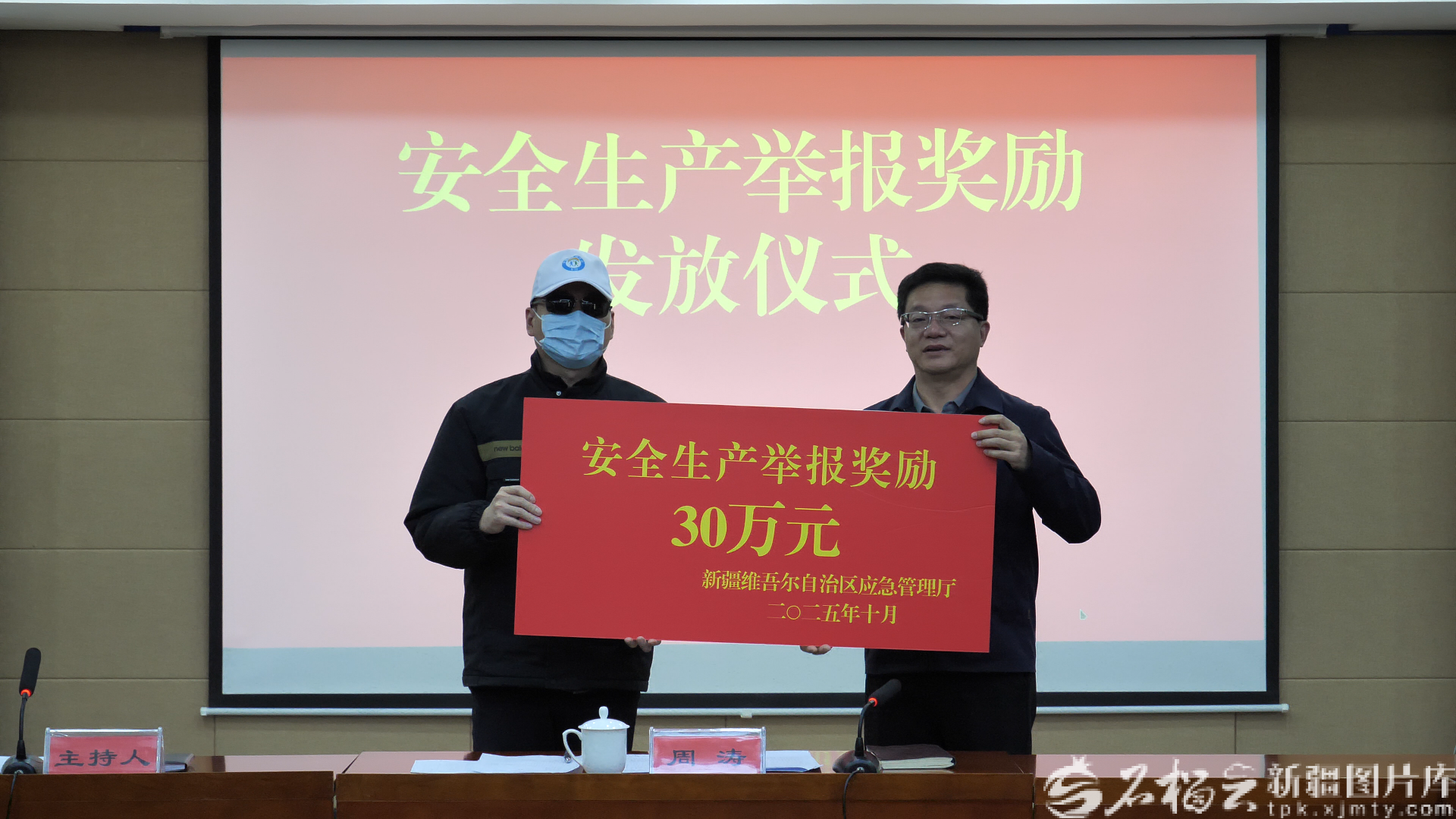 mmexport1760608133316