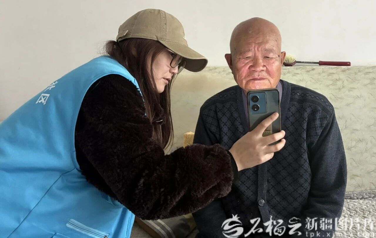 mmexport1762874067899