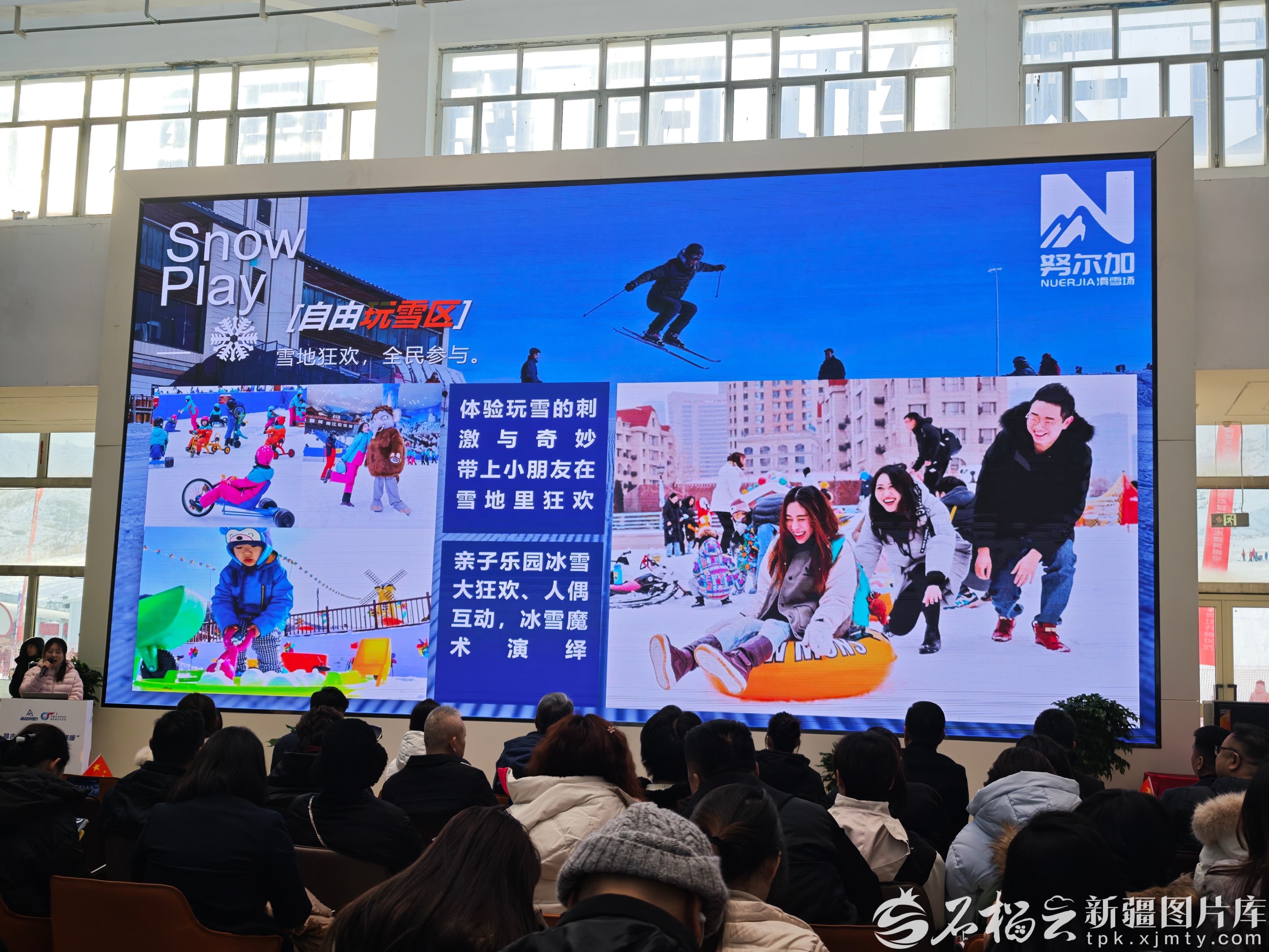 IMG_CROP_20251206_16340394