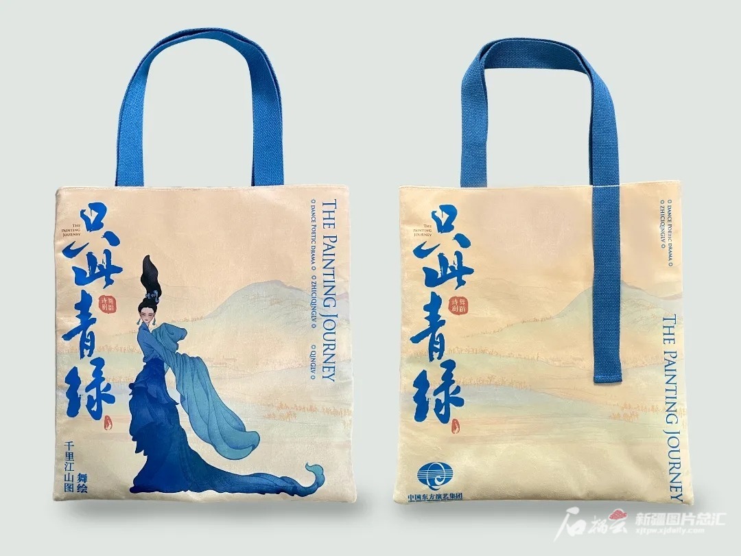 mmexport1689876911070