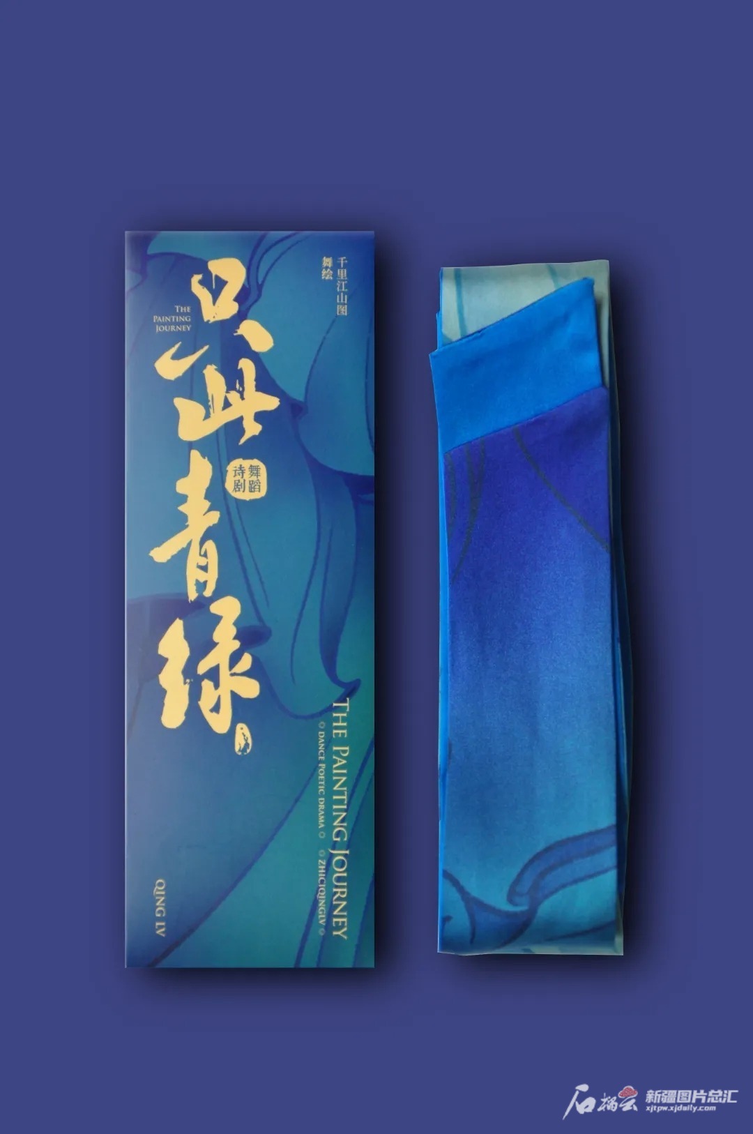 mmexport1689876920734