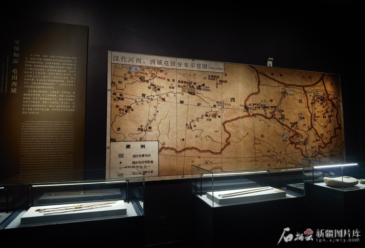 U020250520478778636020