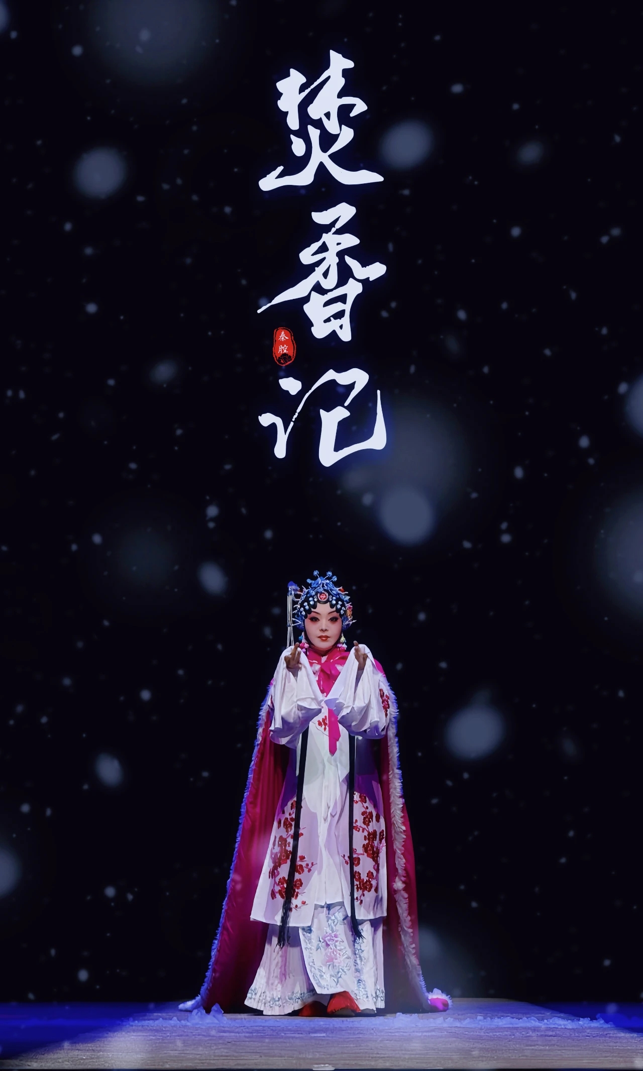 mmexport1753189064514