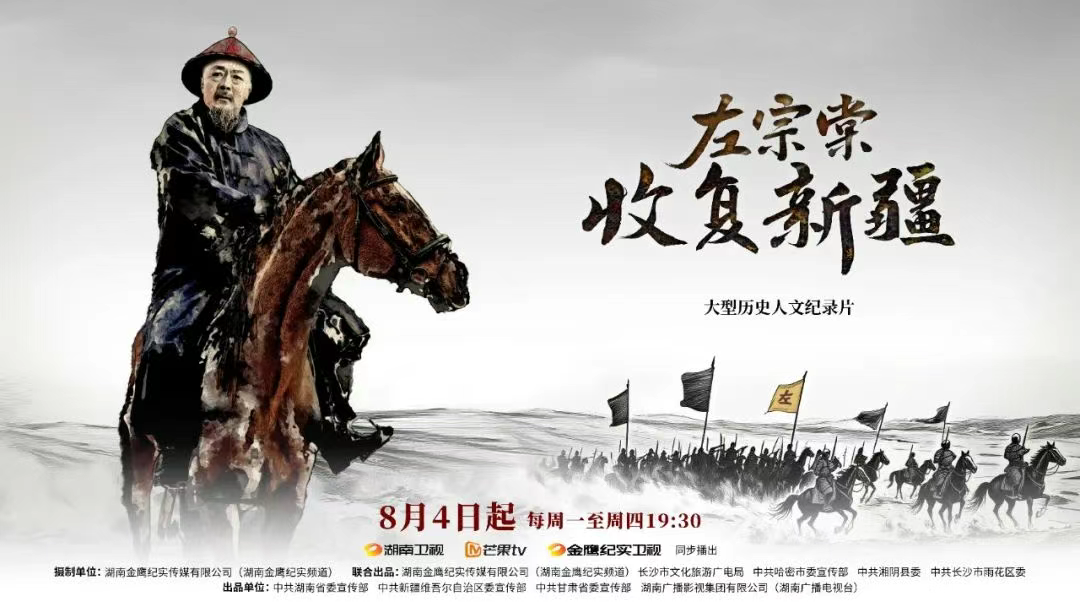 mmexport1754393956498