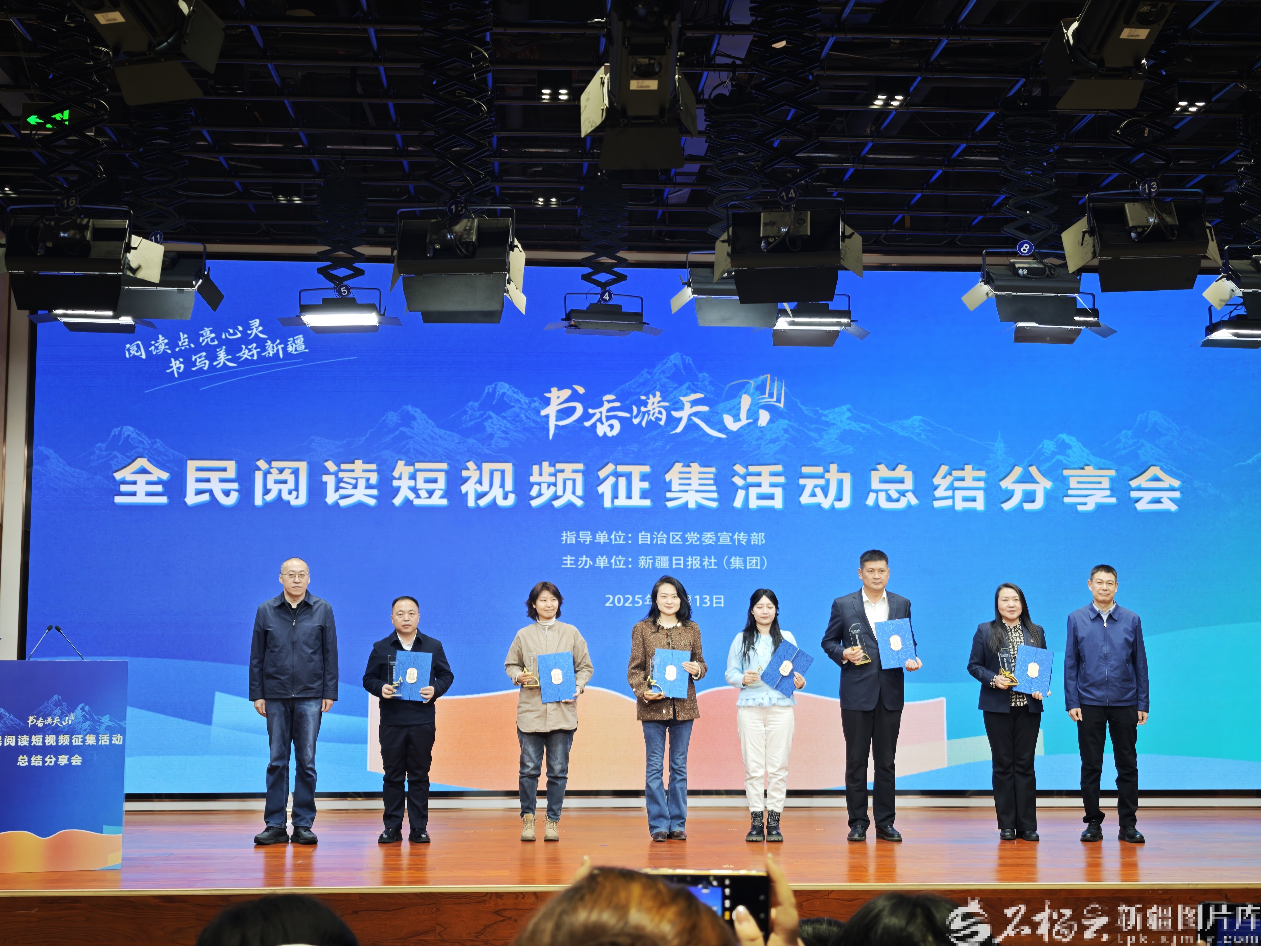 IMG_20251213_164142_5