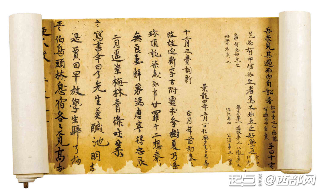 正在上傳... 095497c338d0d4ffce3e6824f8c8f954.png