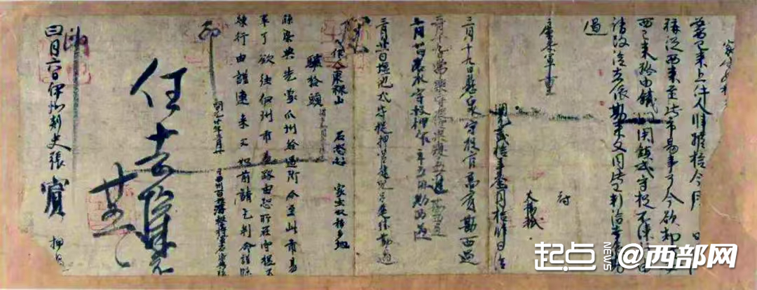 正在上傳... 960d3ab7c4cd6c3461496c7239bd8666.png