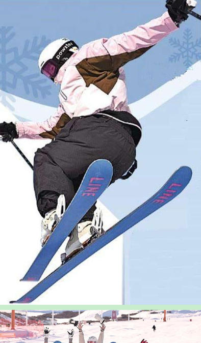 讓更多人愛上滑雪——新疆：冰雪運動火遍天山南北